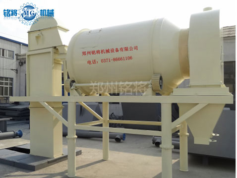 滾筒?；⒅楸厣皾{混合機(jī)
