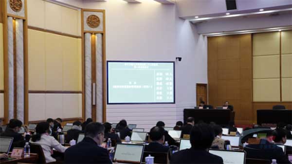 嚴(yán)懲違法行為！《湖南省河道采砂管理?xiàng)l例》全票通過